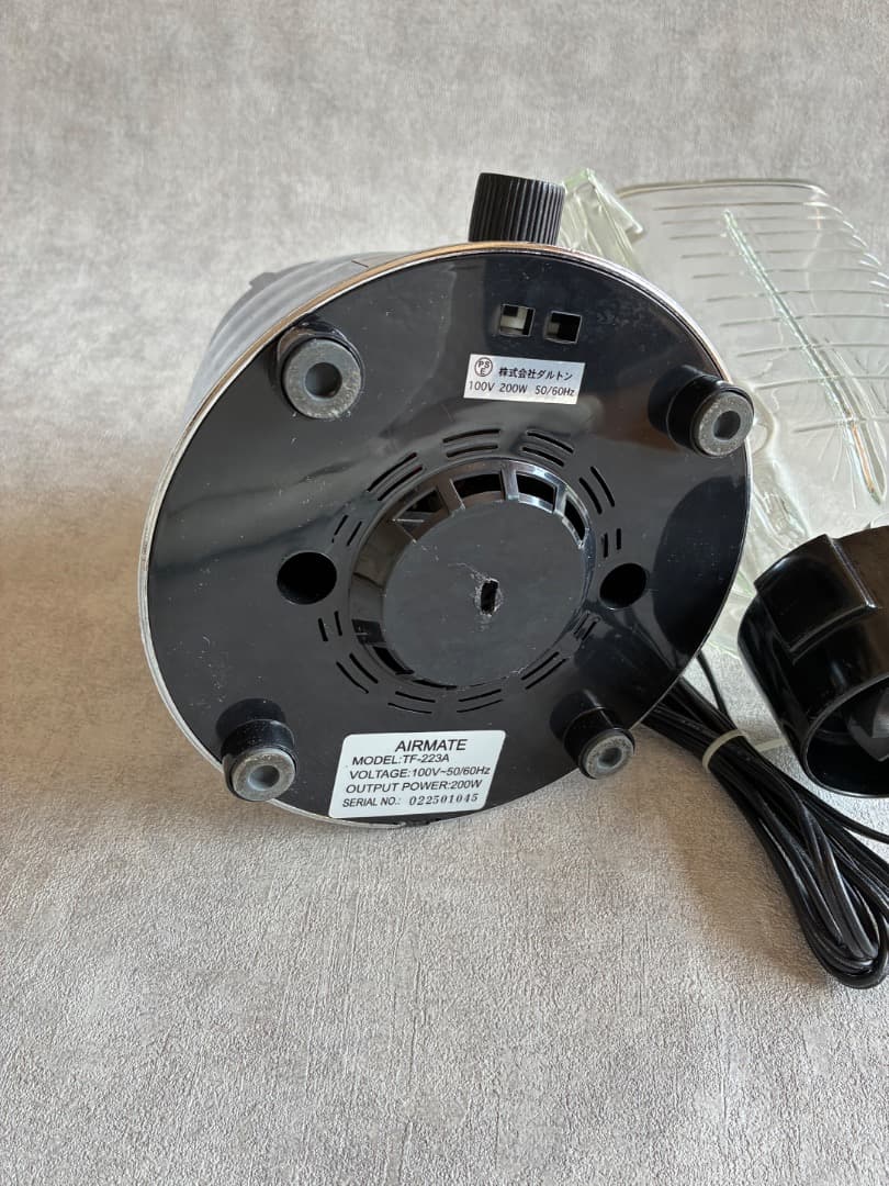 DULTON ダルトン AIRMATE ブレンダー ガラス製