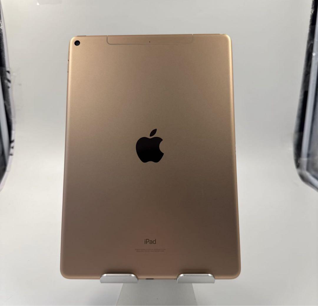 最安値！iPad Air 3 64GB 本体　Wi-Fi+Cellul