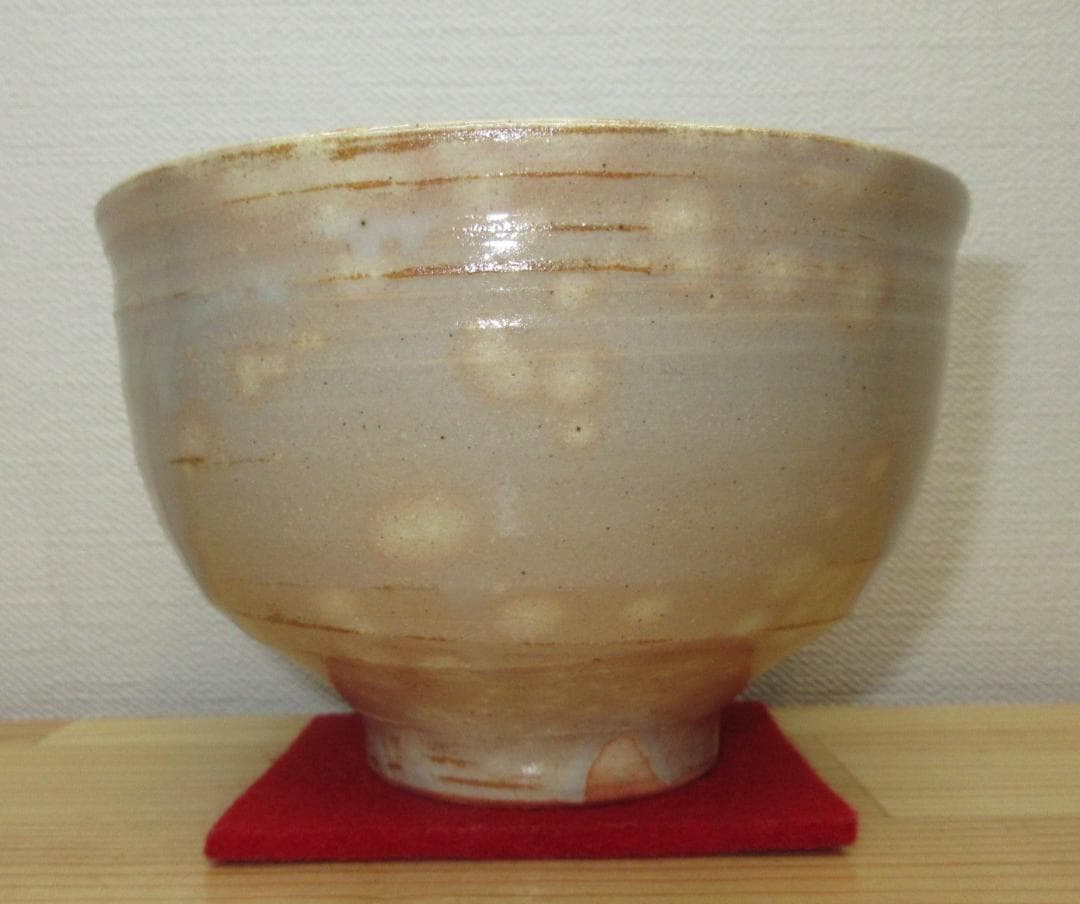 送料込【逢絢亭】茶道具 茶碗 朝日焼 鹿背茶碗 ７４代 朝日豊斎 共箱入り