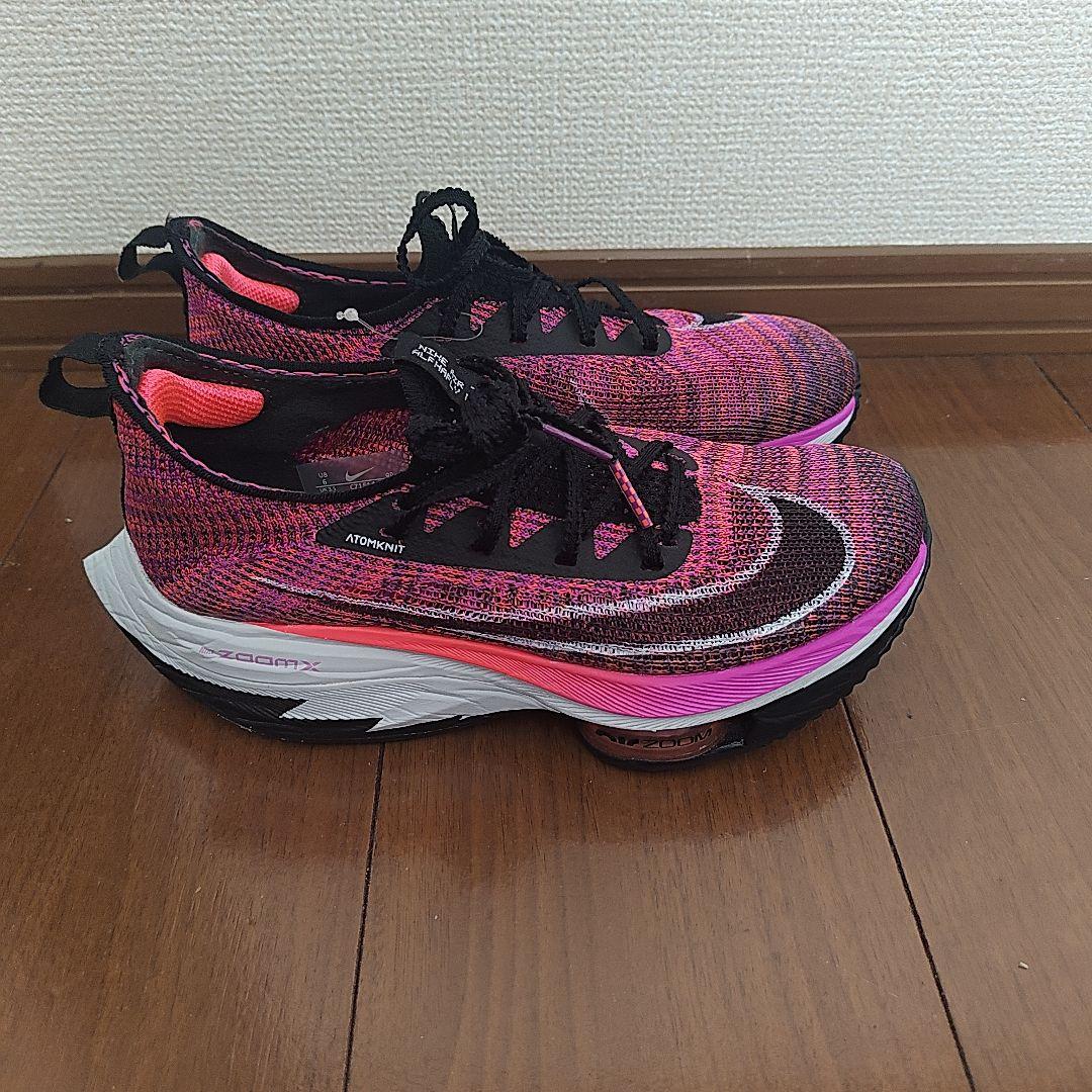 ナイキ　アルファフライネクスト%　23cm