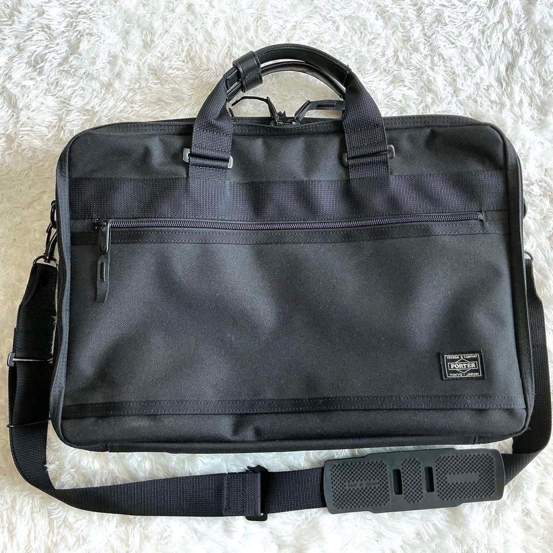 【美品】PORTER 2WAY ビジネスバッグ ブリーフケース CLIP 日本製
