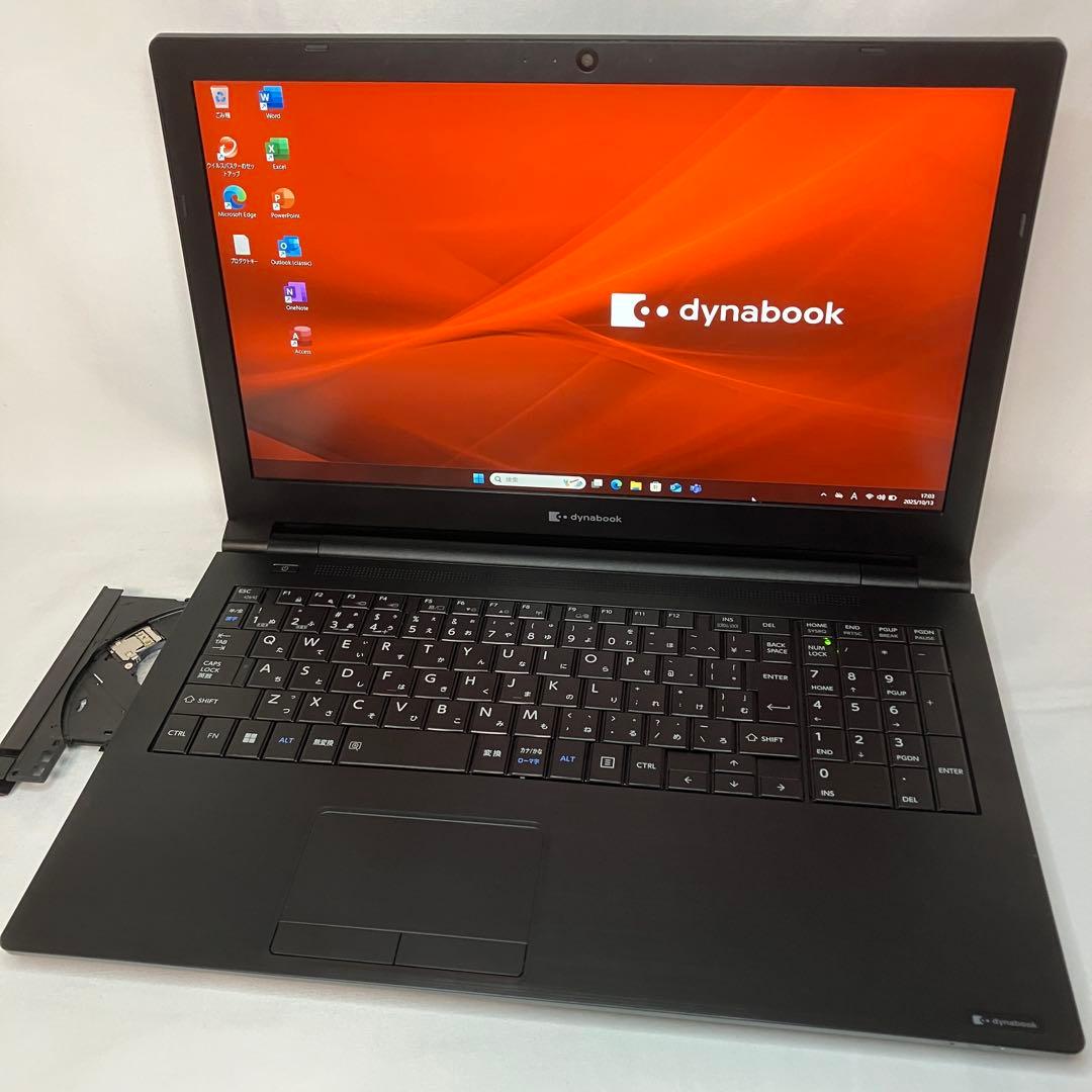 美品 dynabook B65 11世代 i5 15.6型 FHD 光学ドライブ