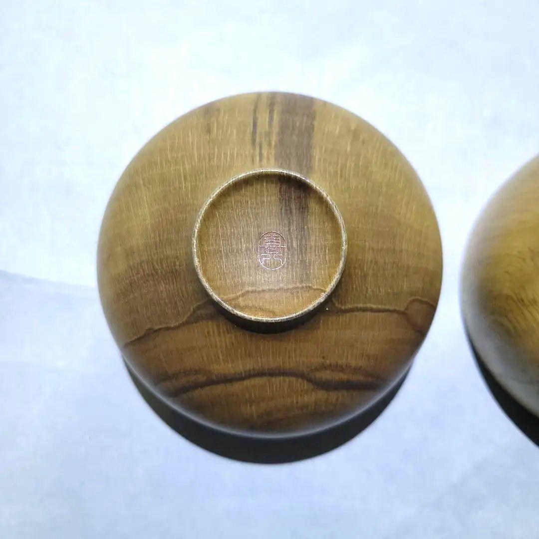 喜八工房　樫椀G型　2個　セット