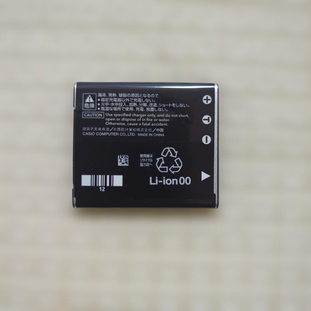 CASIO EXILIM EX-ZS26 コンパクトデジタルカメラ