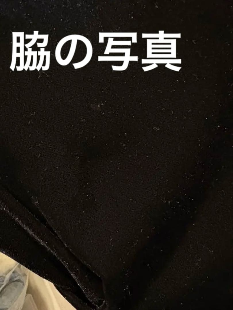 foufouベロアボタンブラウス