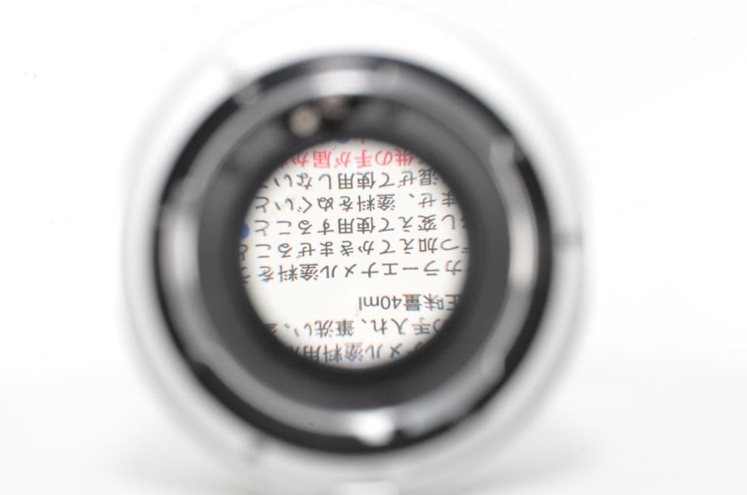 ミノルタ MINOLTA SR-1 + 55mm f1.7 #2418