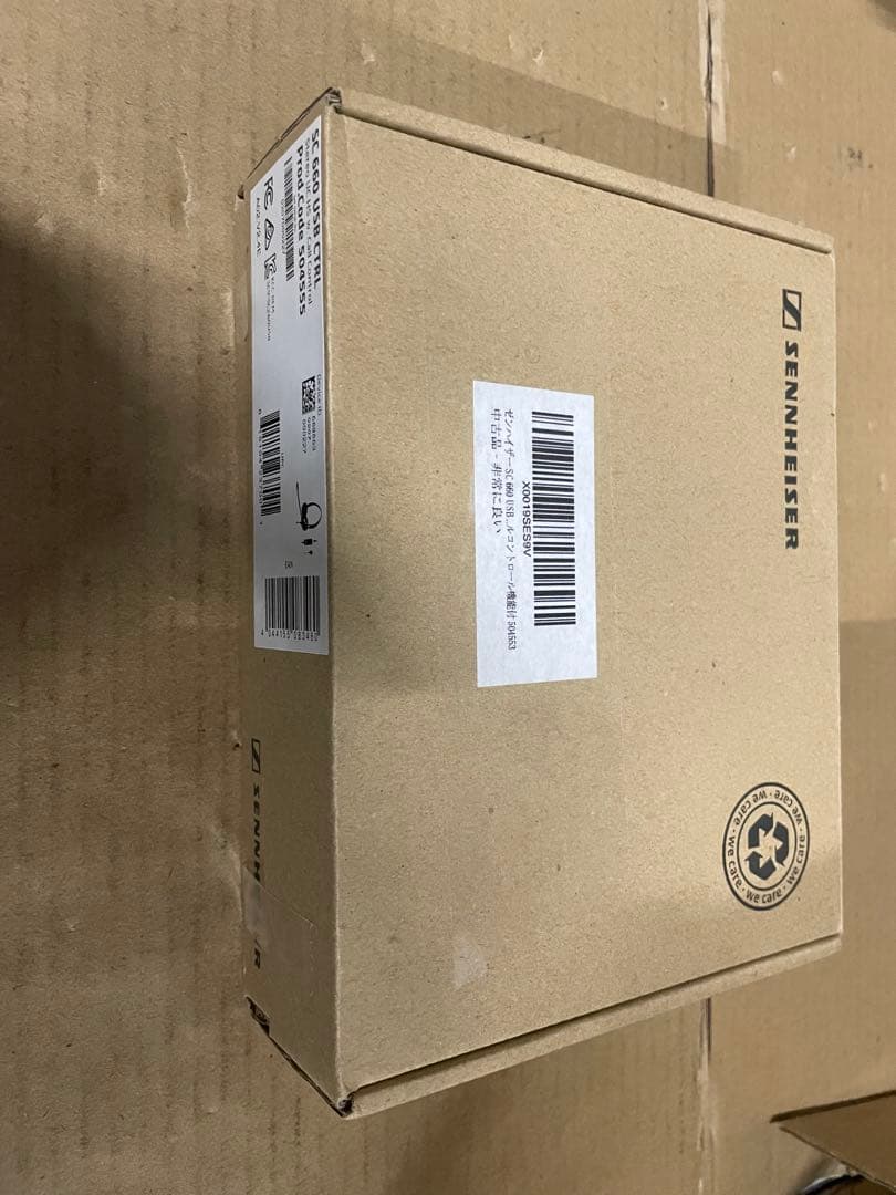 ゼンハイザー SC 660 USB ML