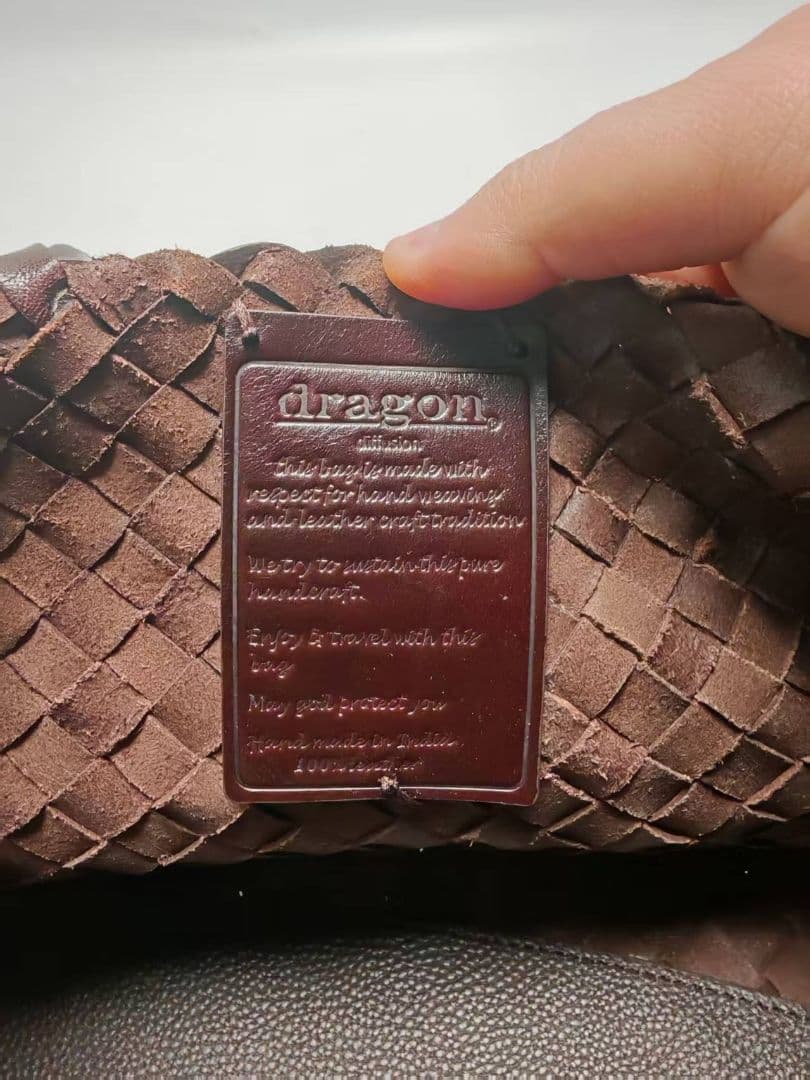 Dragon Diffusion ドラゴン 編み込みレザーバッグ