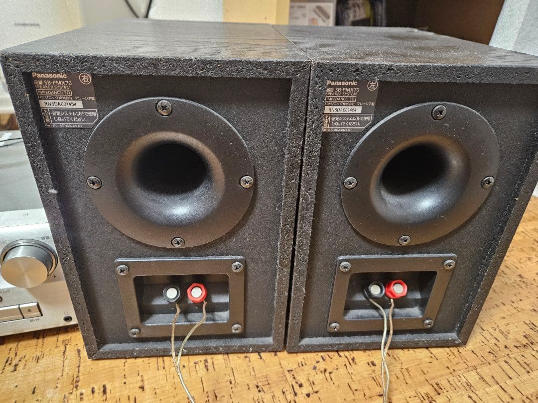 【Panasonic】 SA-PMX70 ミニコンポ Bluetooth対応