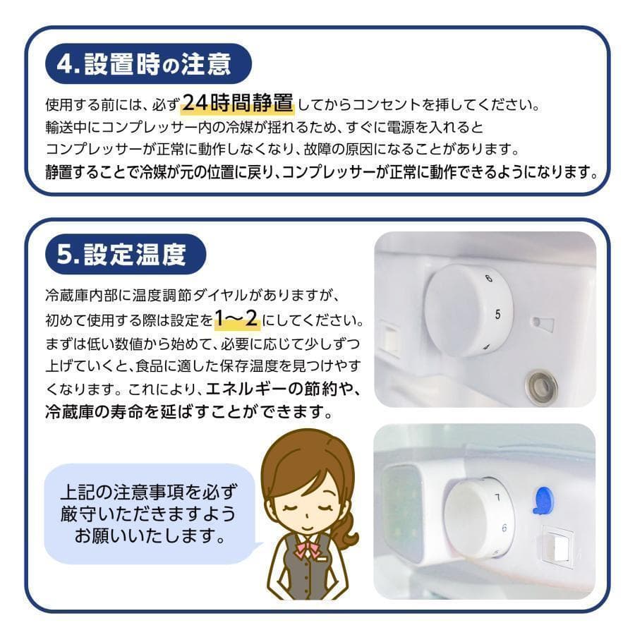 冷蔵庫 一人暮らしR2498冷凍冷蔵庫 家庭用 冷凍庫 業務用 60Lシルバー