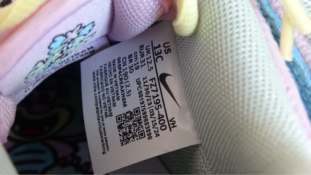 早い者勝ち！NIKE x VERDY DUNK SB 19cm