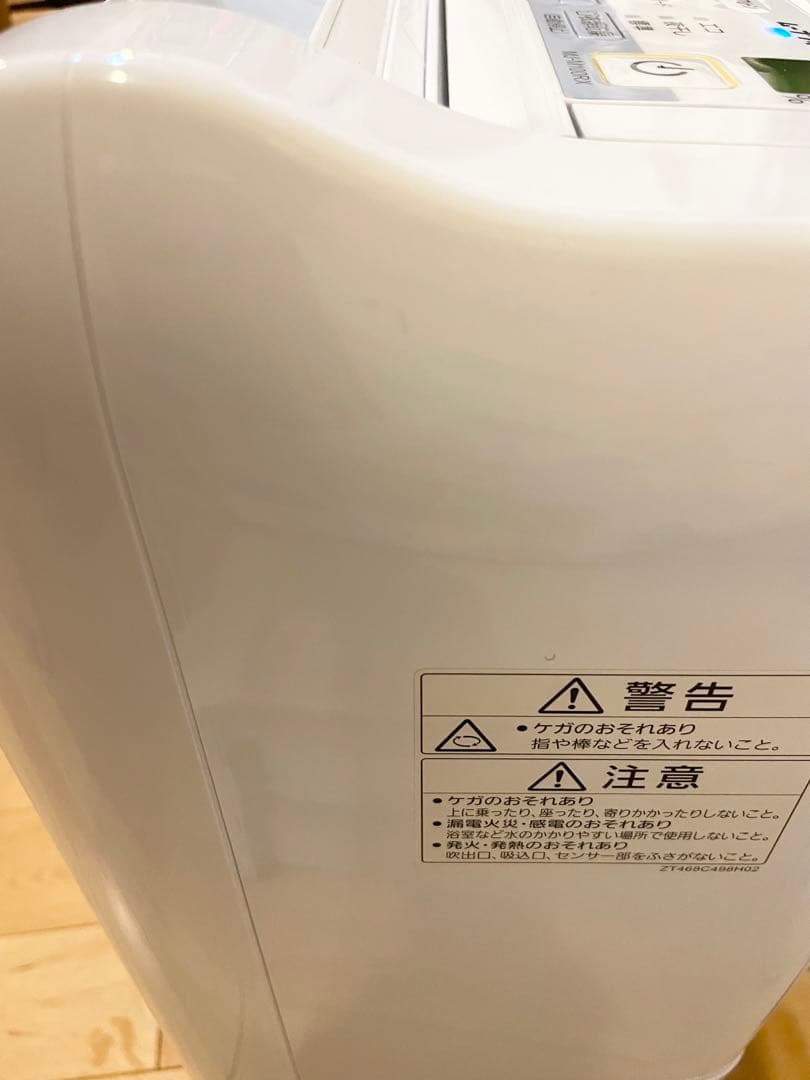 良品　MITSUBISHI 衣類乾燥除湿機 SARARI MJ-M100RX