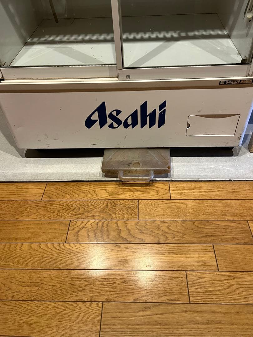 ★ASAHI★アサヒ★冷蔵庫 ★ショーケース★ガラス扉★