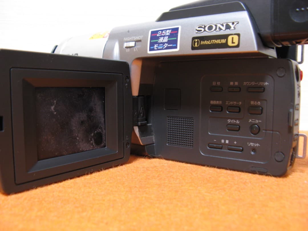 動作OK❗️☆SONYの液晶Hi8/8ミリビデオカメラ・CCD-TRV86