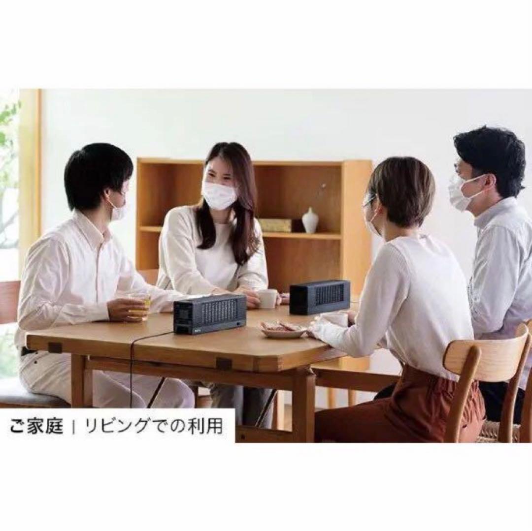 新品未使用　パーソナル空間向け小型空気清浄機「DF-2」ブラザー工業