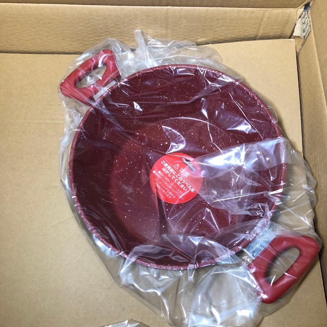 フレーバーストーン ３点セット