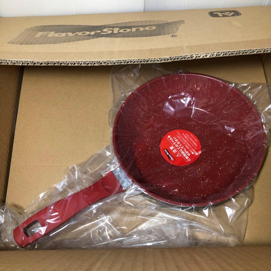 フレーバーストーン ３点セット