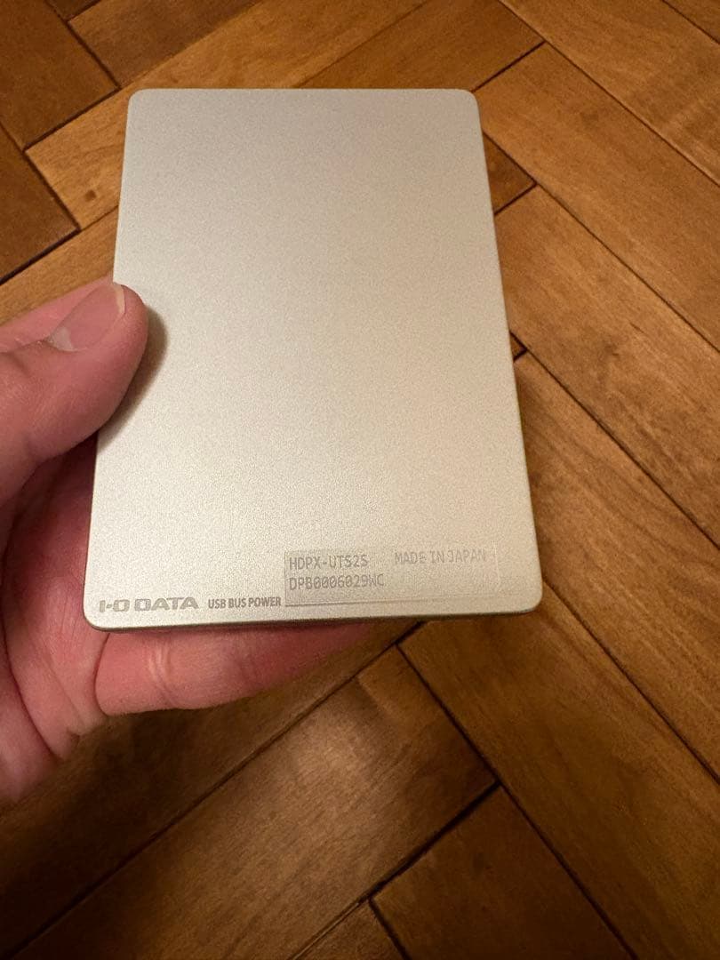 ポータブル外付けHDD シルバー USB 3.0