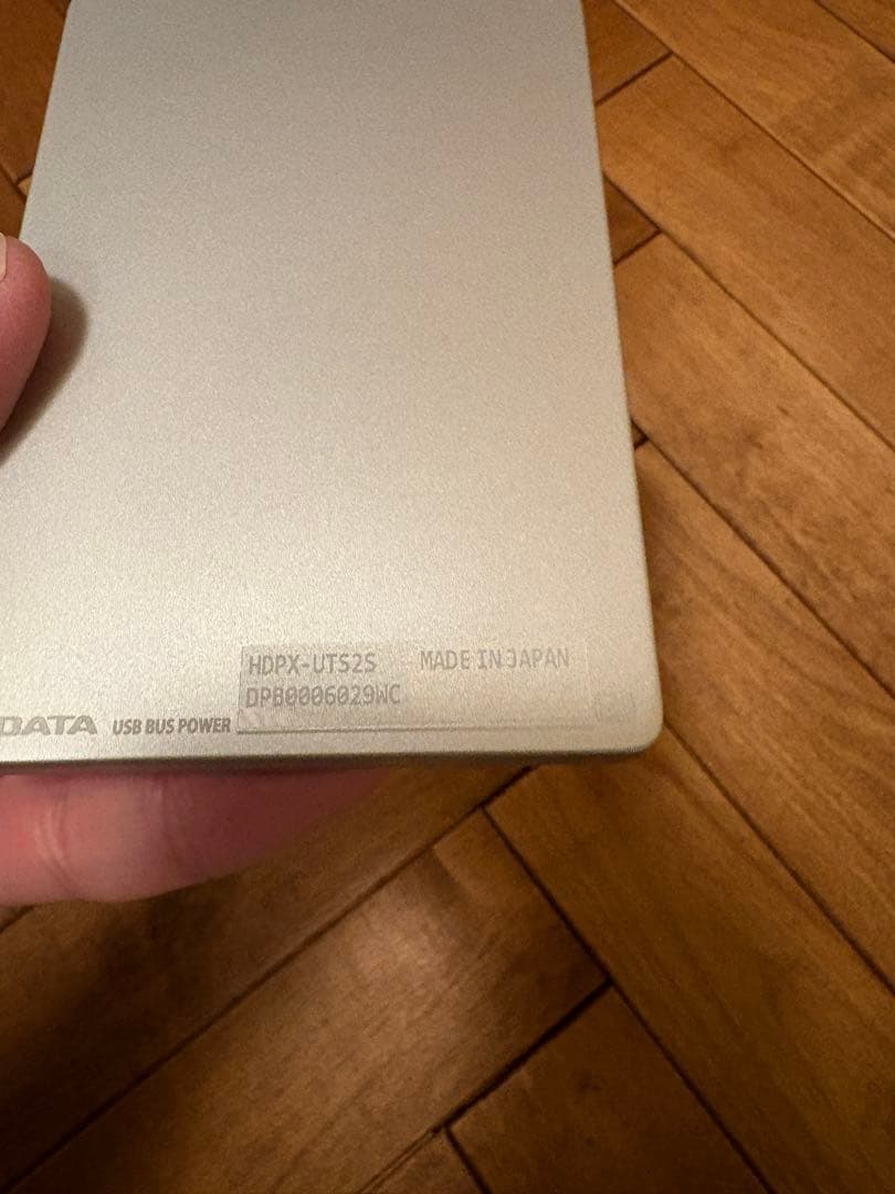 ポータブル外付けHDD シルバー USB 3.0