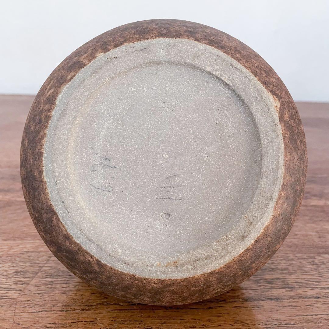 【ドイツ Paul Eydnerの花瓶 】ヴィンテージ 364