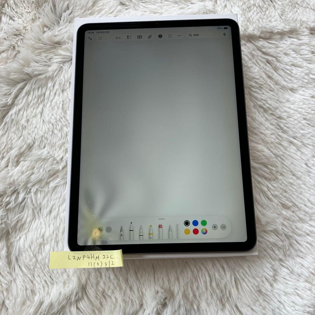 【ラスト1台】iPad Pro 11インチ 第3世代 512GB 【すぐ発送】