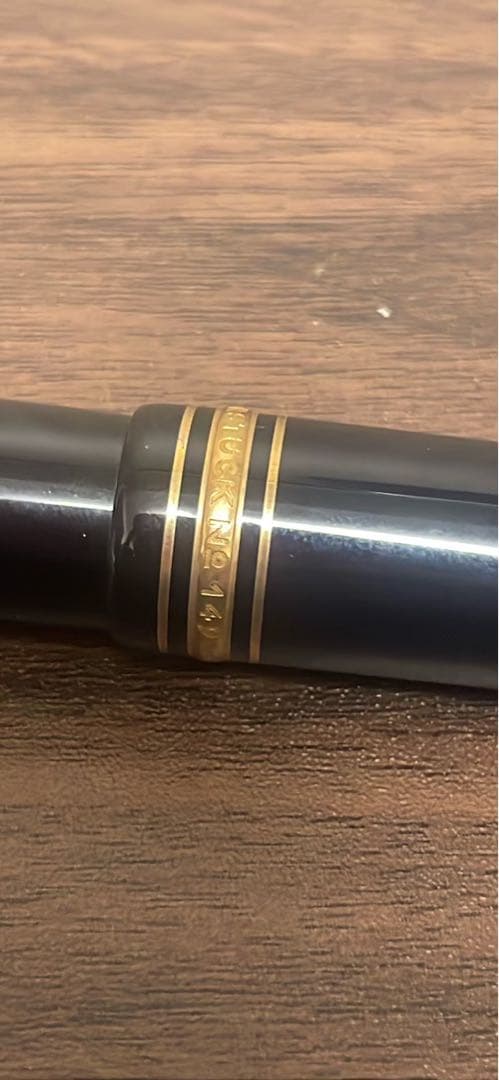 モンブラン 万年筆 黒