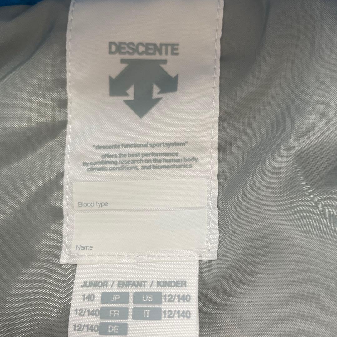 子ども用スキーウェア 青　140 デサント