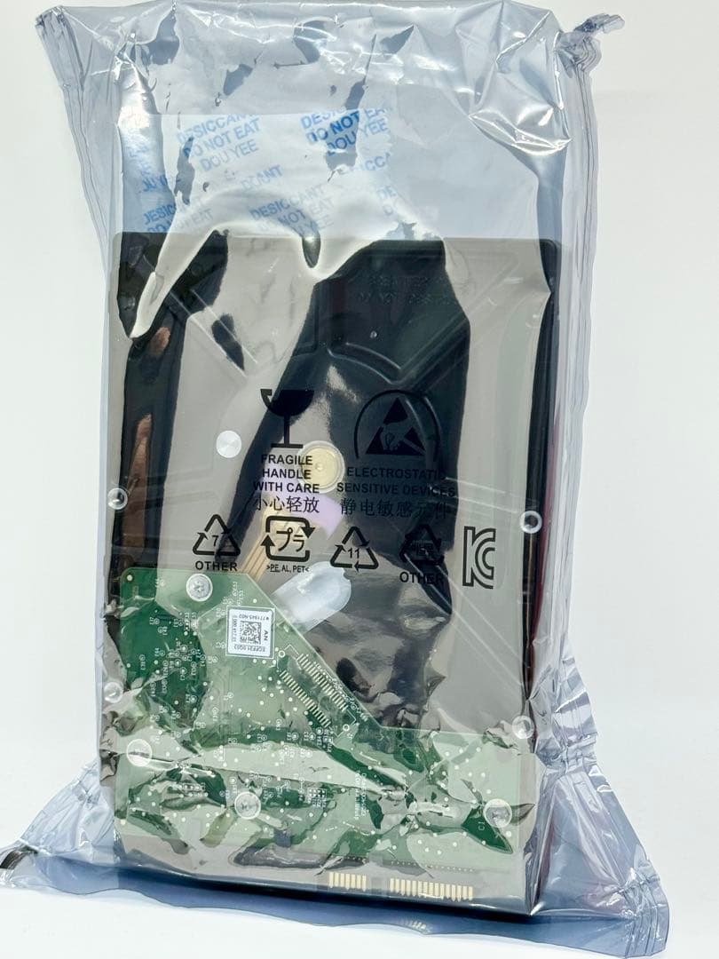 新品未開封 バルク WD Red Plus 2TB WD20EFRX HDD