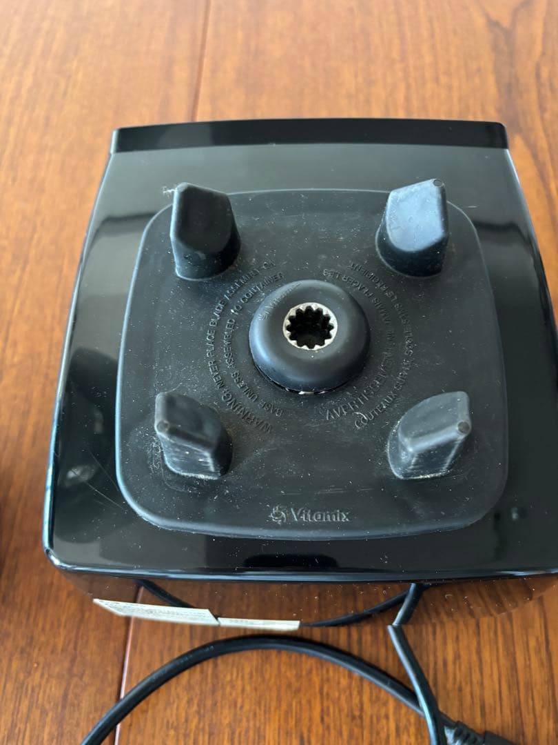 バイタミックス ミキサー Vitamix 2000ml ブレンダー