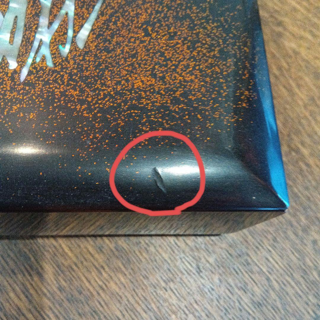 漆塗り 文箱 草花模様　螺鈿　硯箱　ヴィンテージ