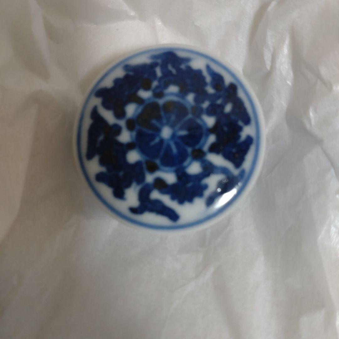 錫　唐物茶入　古錫