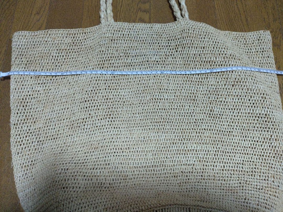 MADE IN MADA かごバック