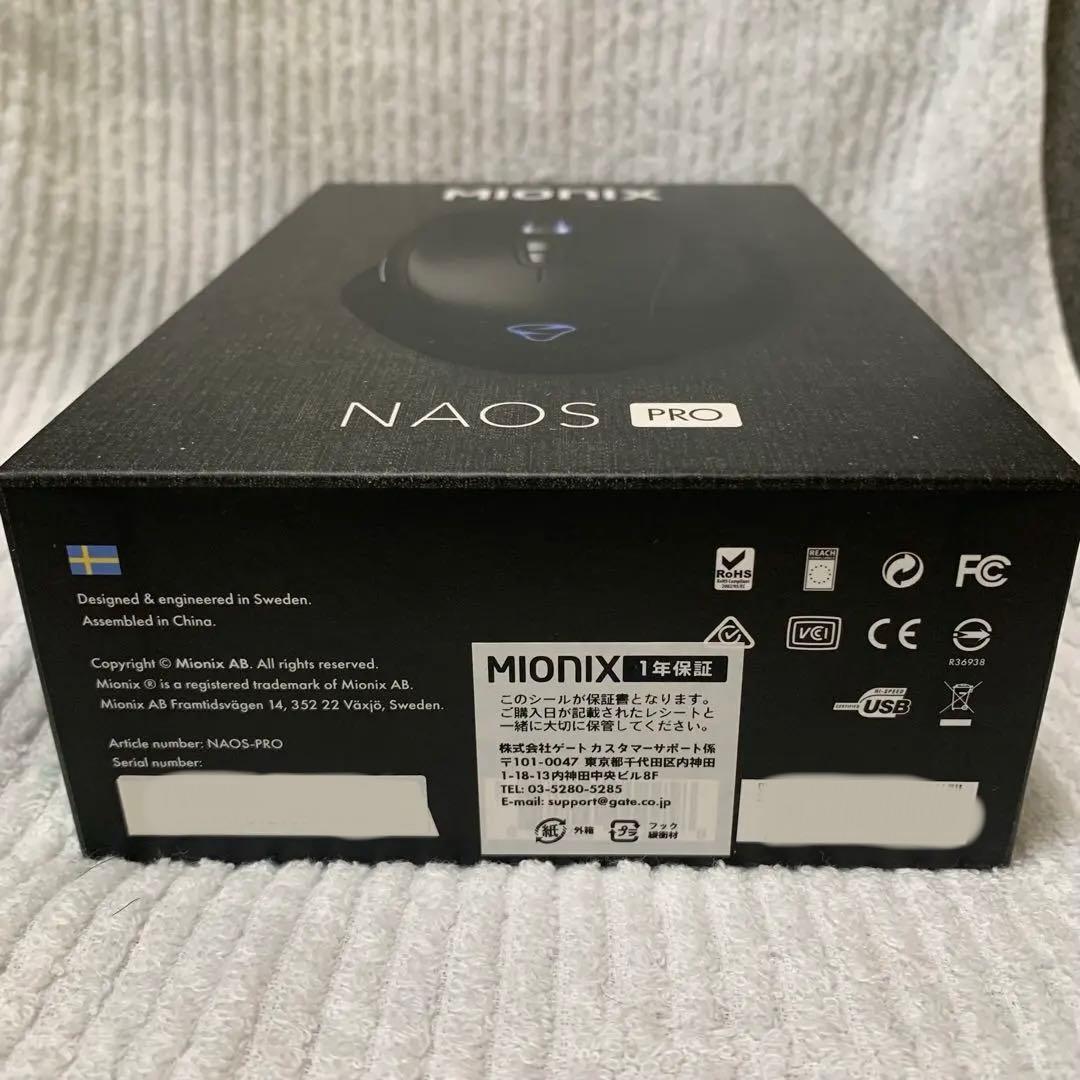 【新品】MIONIX NAOS PRO ゲーミングマウス