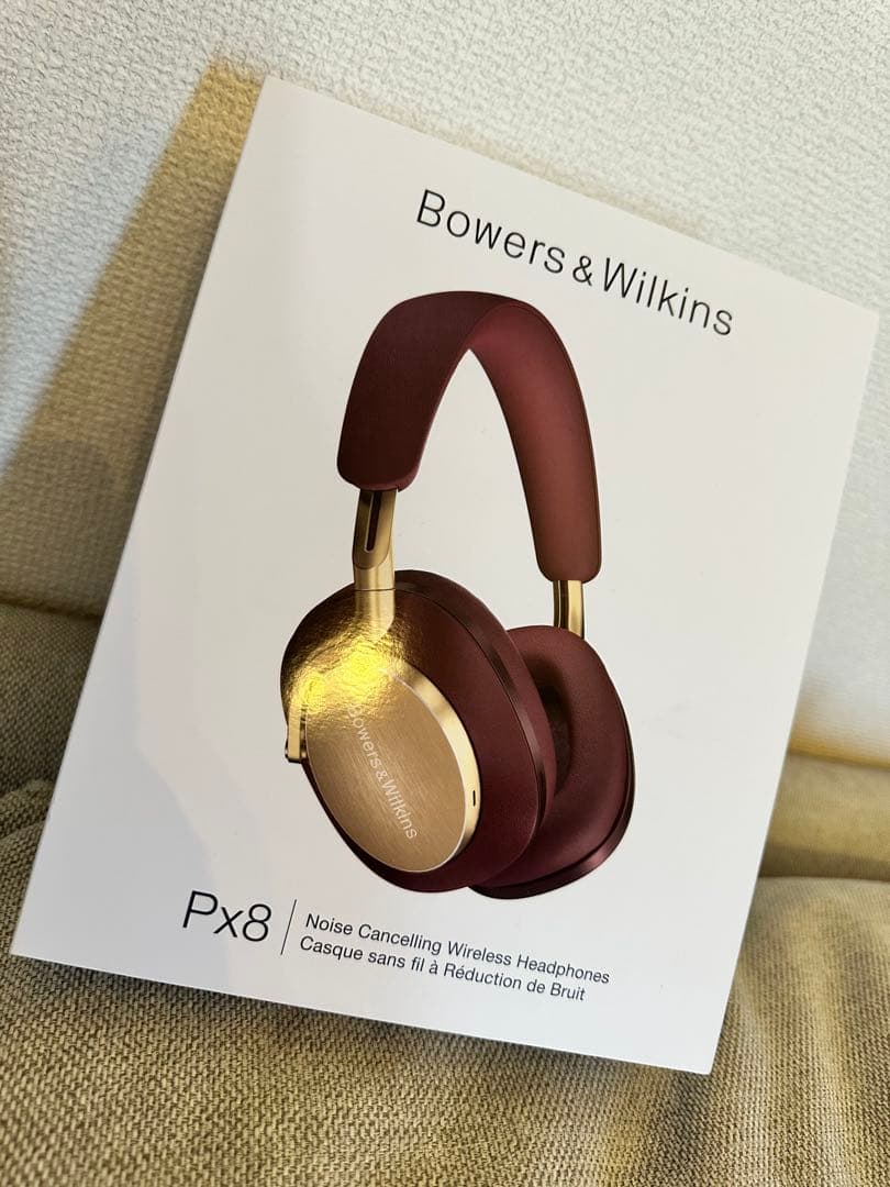 Bowers & Wilkins ワイヤレスヘッドホン Px8 美品 おまけ付き