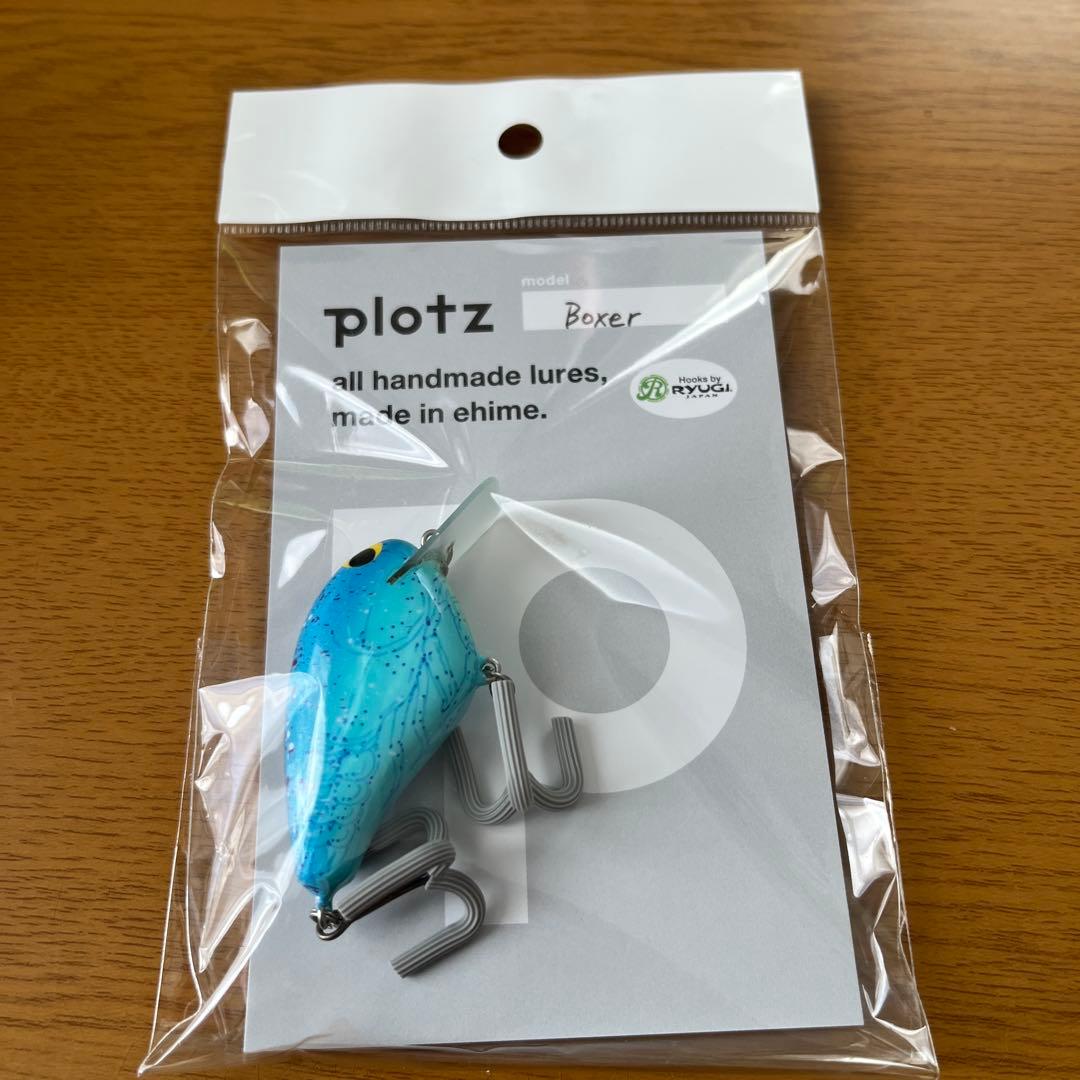 plotz Boxer Boxer MR 限定カラーセット