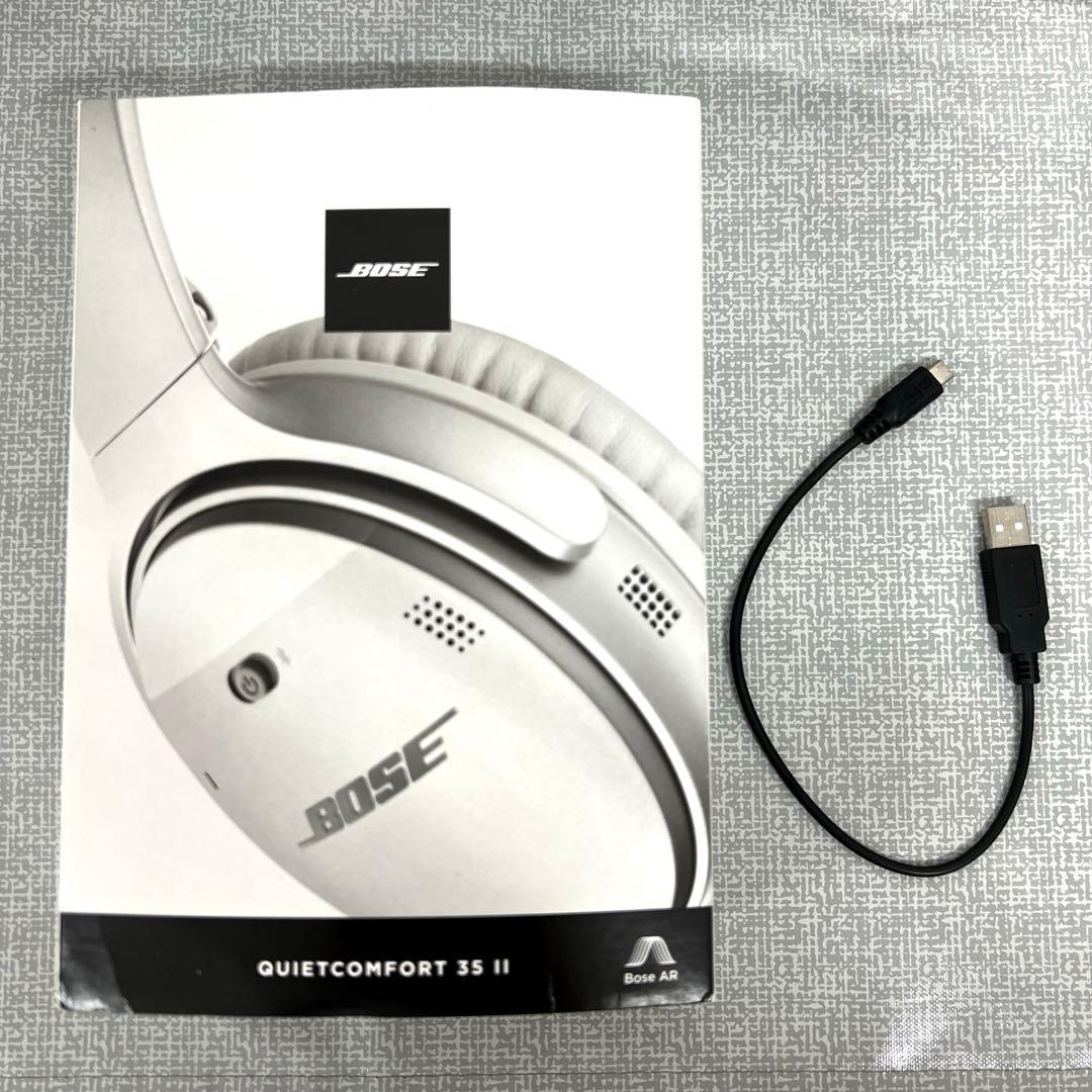 【ハリネズミ】BOSE QuietComfort 35 II シルバー