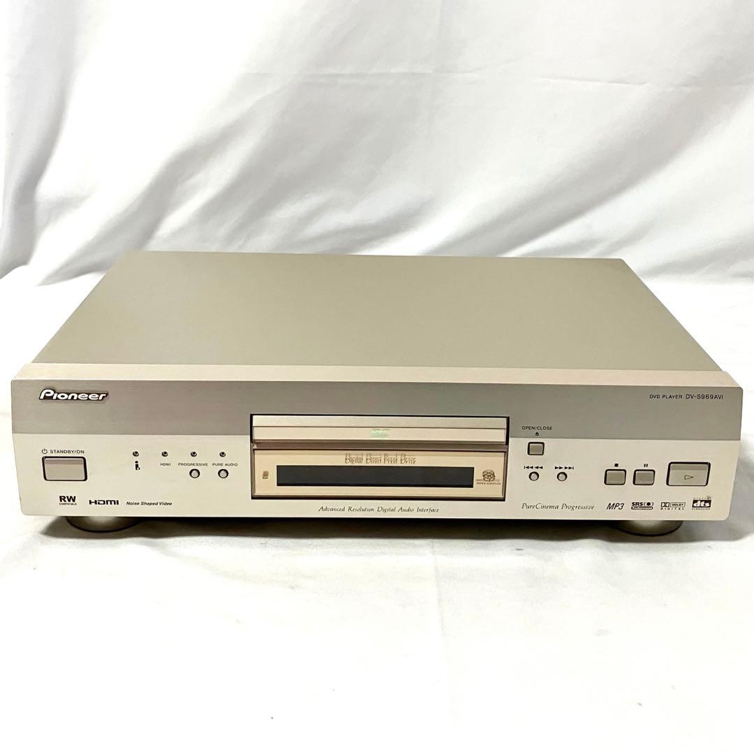 パイオニア DVDオーディオ SACDプレーヤー DV-S969AVi-N