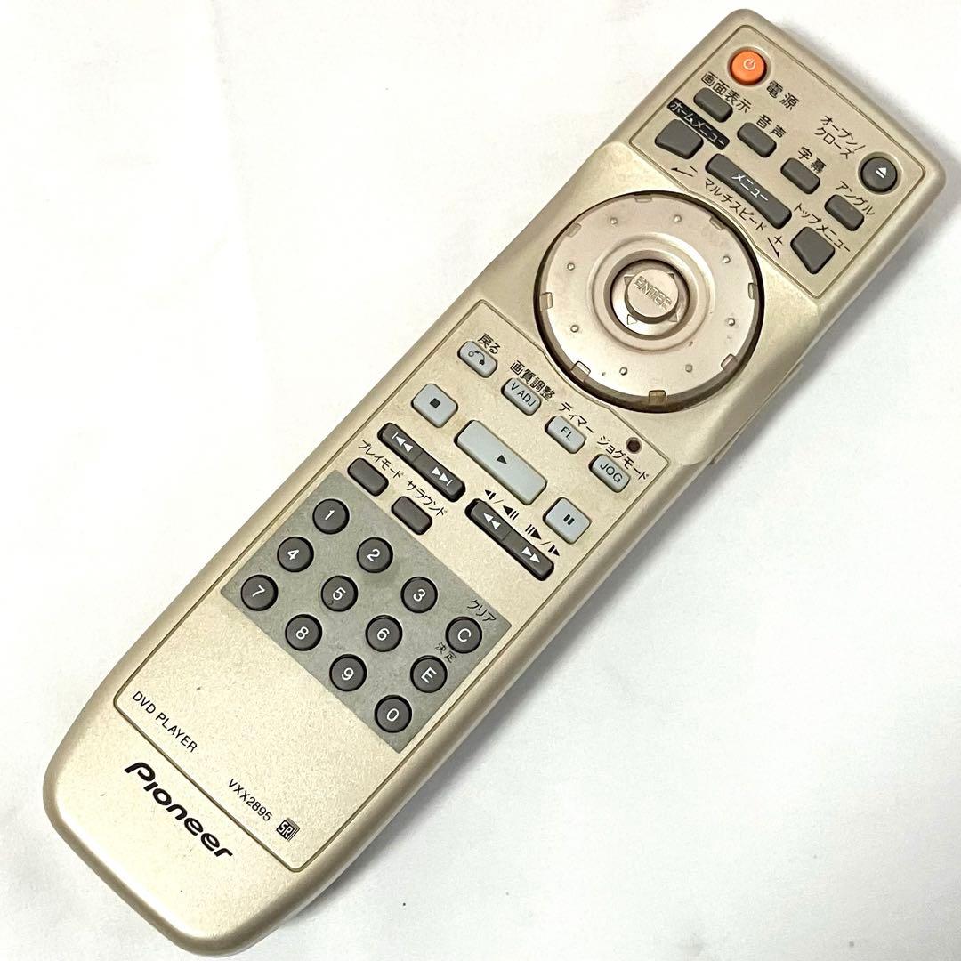 パイオニア DVDオーディオ SACDプレーヤー DV-S969AVi-N