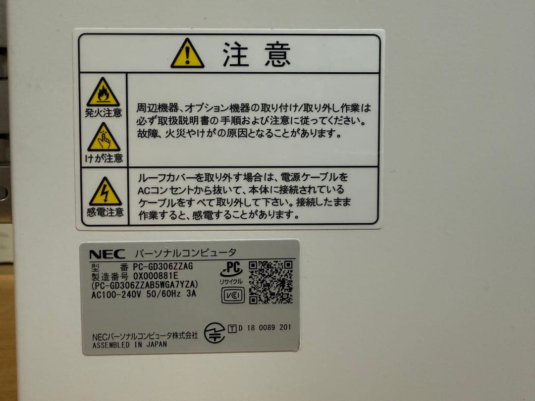 その他 i5 9500 PC