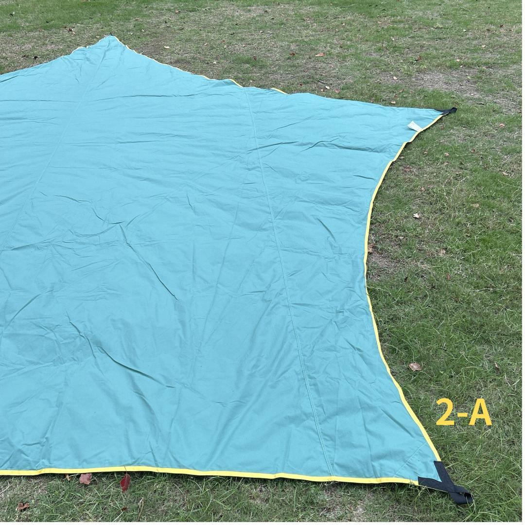 【廃盤】ムササビウイング 19ft グランデ VC “焚き火” version