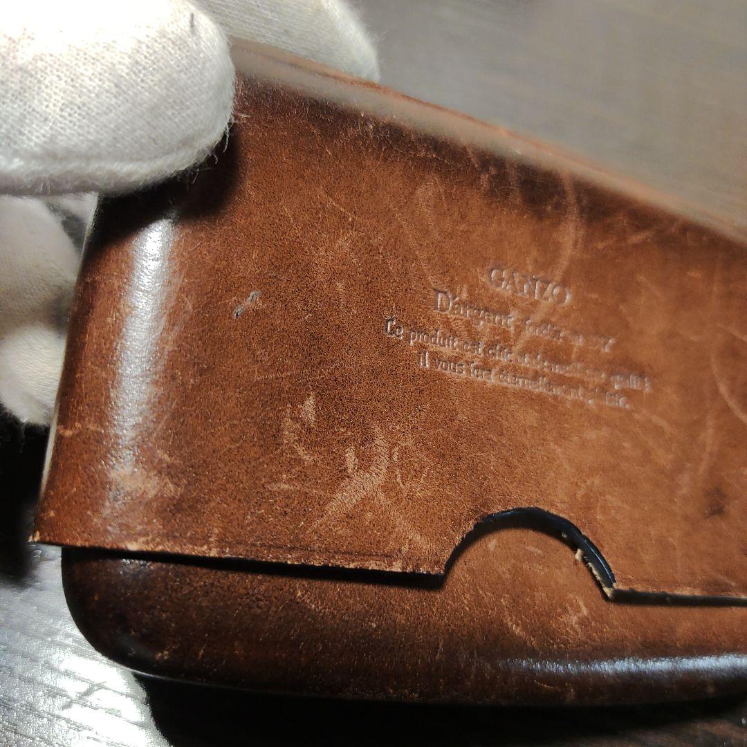 GANZO　マエストロ2　横型　名刺入れ