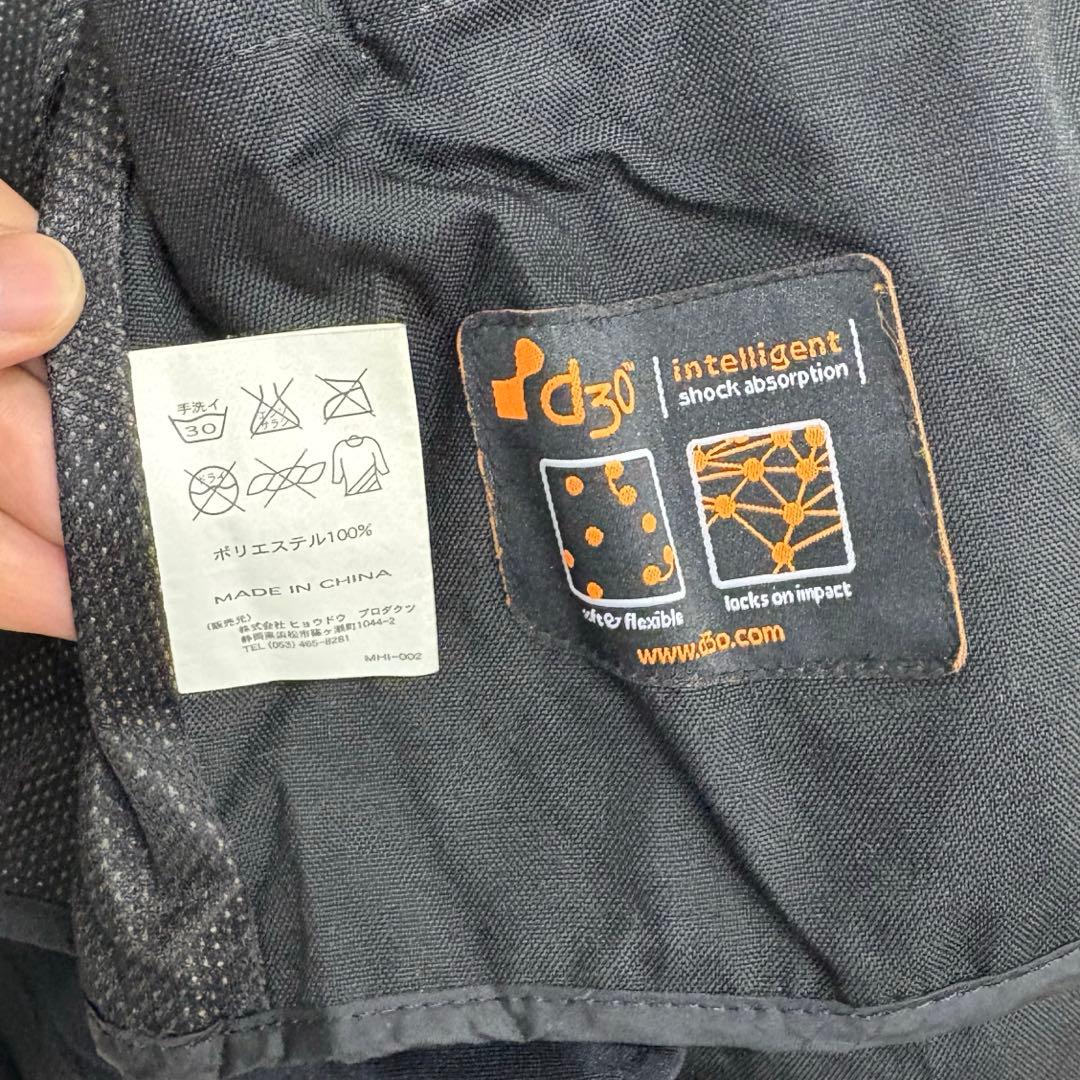 【上下セット】HYOD ヒョウドウ D30 レザージャケット L パンツM