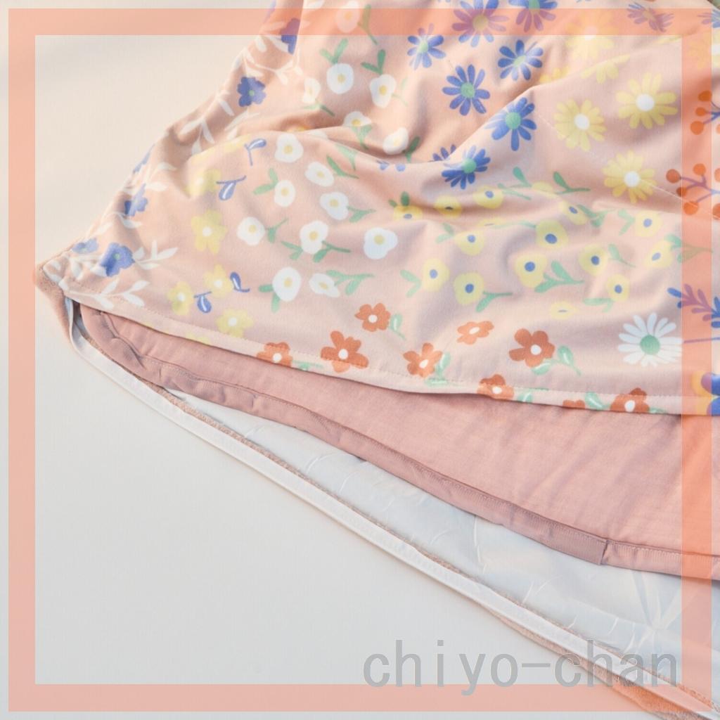 モリリントリプルリッチ４ＷＡＹ掛けふとんシングルピンク　24-783962001