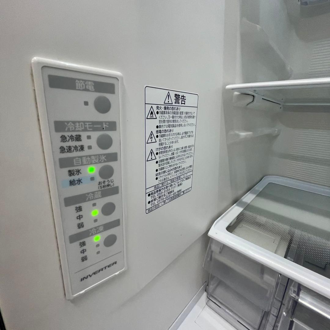 445⭕️冷蔵庫　日立　350ℓ　まんなか野菜　黒　大型　右開き　中古　設置無料