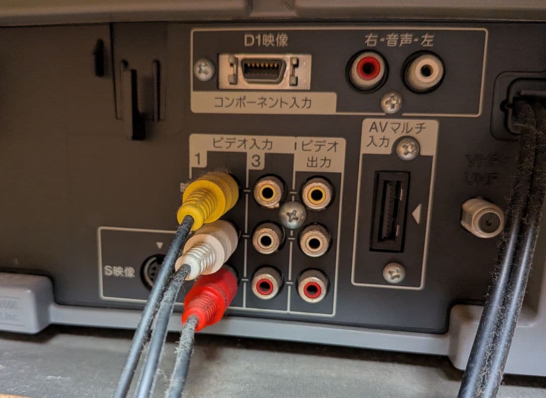 SONY Trinitron ブラウン管テレビ トリニトロンKV-21DA75