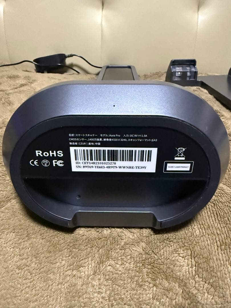 ジャンク品　Czur ドキュメントスキャナー USB接続　ブックスキャナー