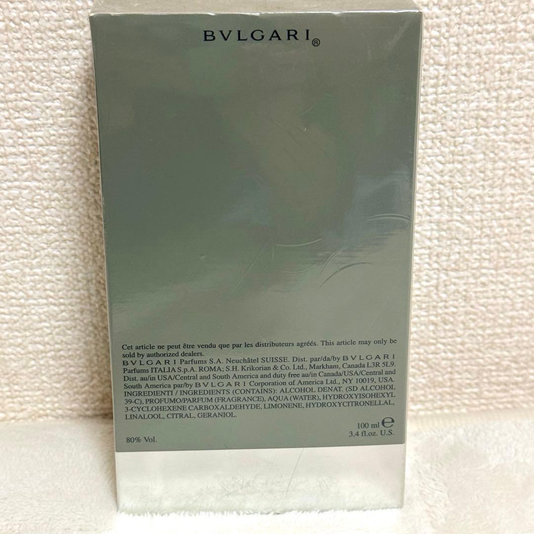 香水(ユニセックス) BVLGARI Pour Homme Eau de Toilette 100ml