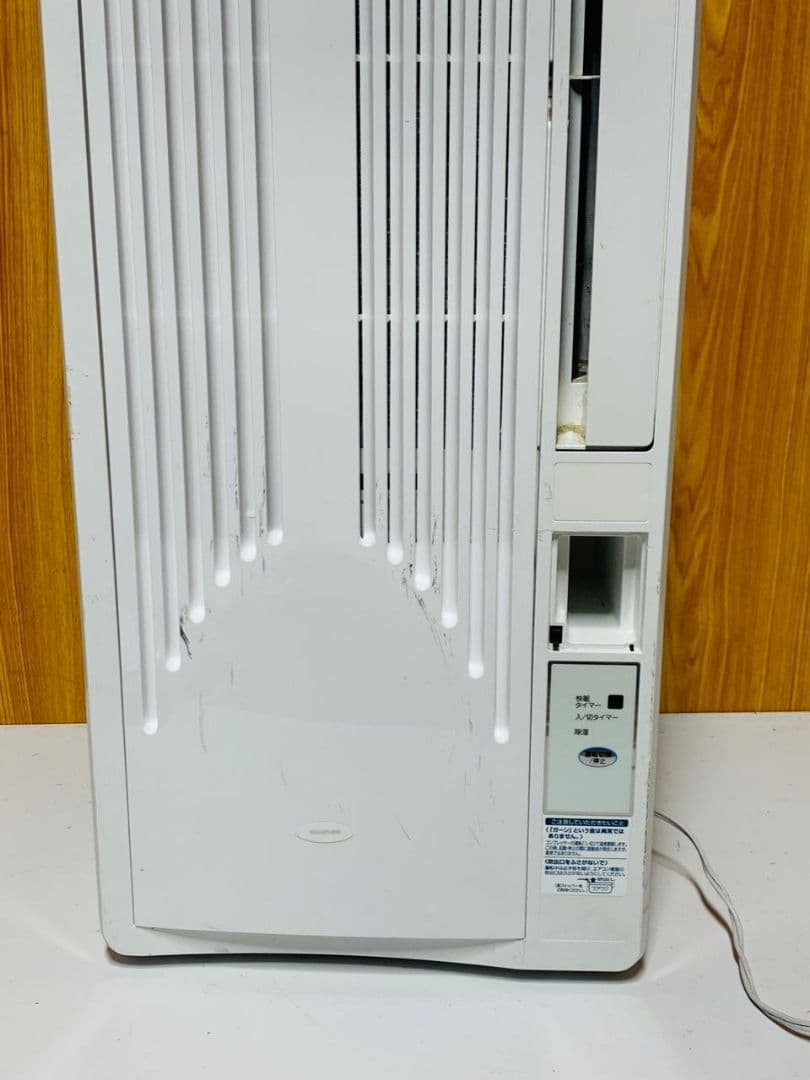 KOIZUMI KAW-1695 コイズミルームエアコン ホワイト2020年製