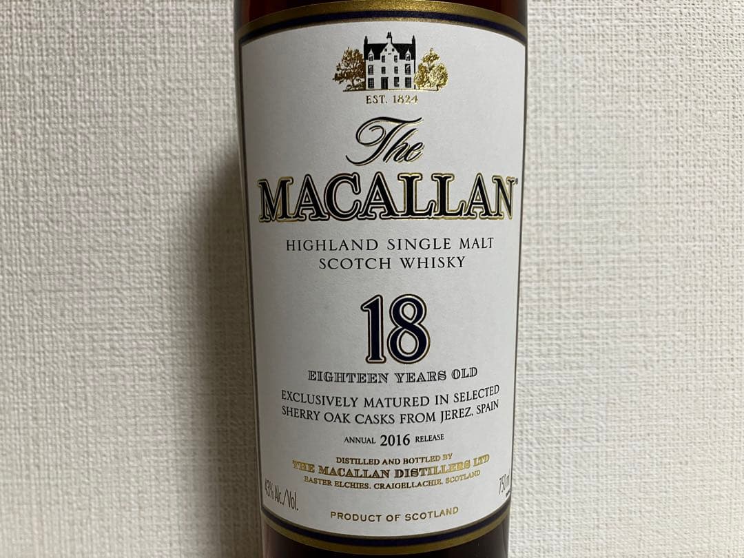 2016年 アメリカ版 マッカラン18年 未開封 箱付き ウィスキー 750ml