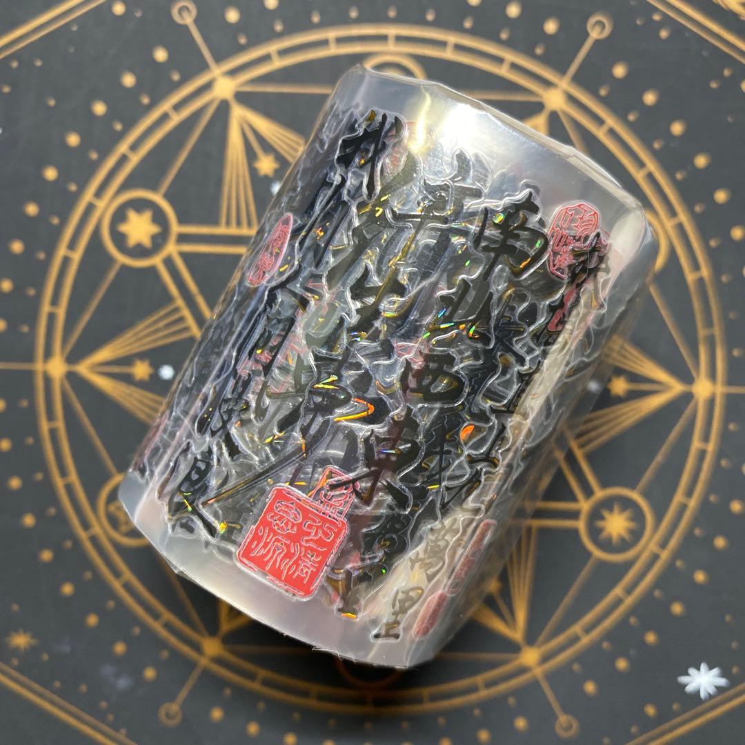 【9474】海外　5m巻　貝殻金カッティングマスキングテープ　古風　文字系